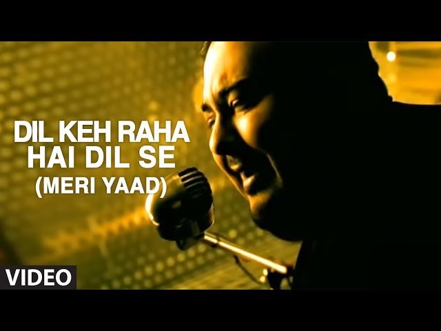 Dil Keh Raha Hai Dil Se Bangla Translation