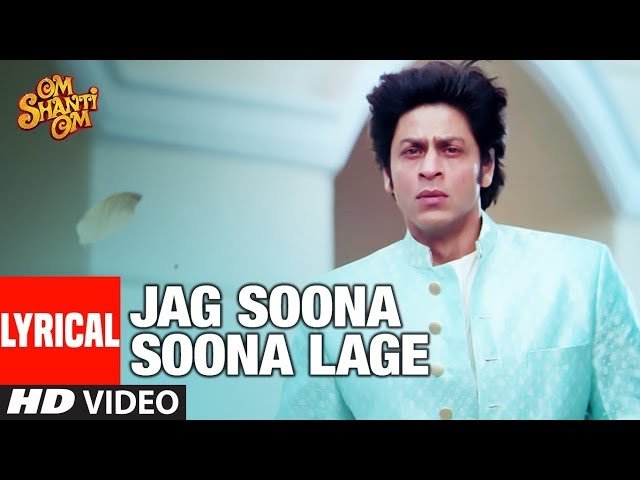 Jag Soona Soona Laage Bangla Translation