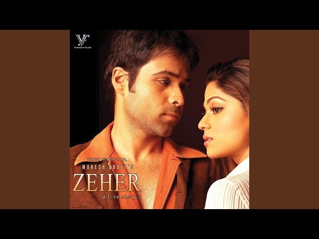 Woh Lamhe Woh Baatein Bangla Lyrics & Translation